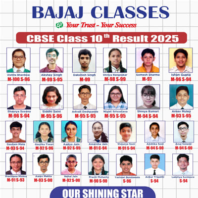 Bajaj Classes
