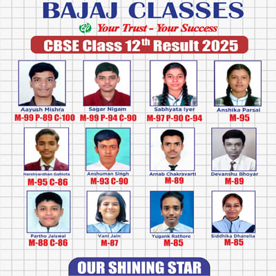 Bajaj Classes