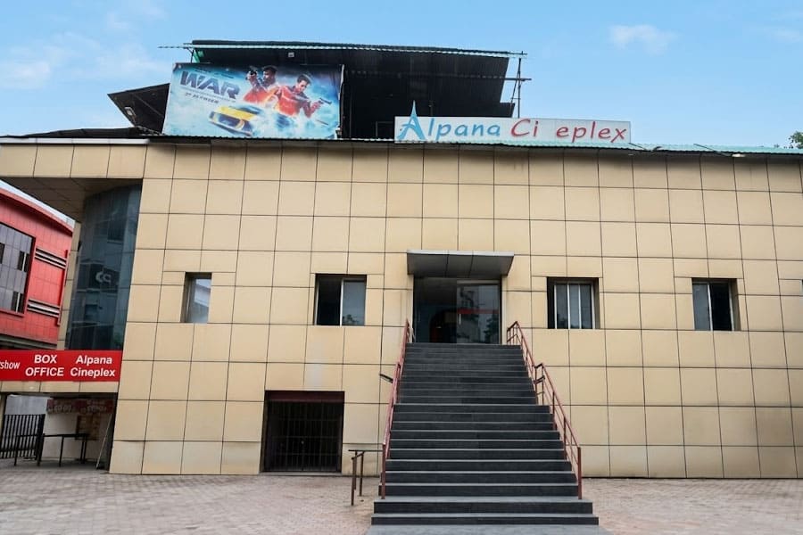 Vallabh Bhawan Bhopal