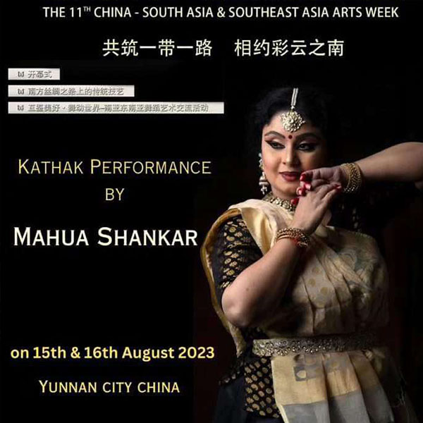 Mahua Shanka - Kathak performer