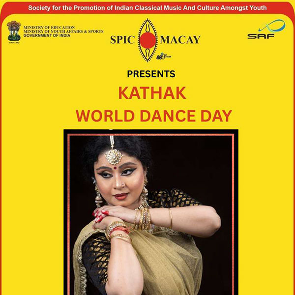 Mahua Shanka - Kathak performer