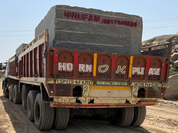 Nirupam Black Granite (Anuppur)