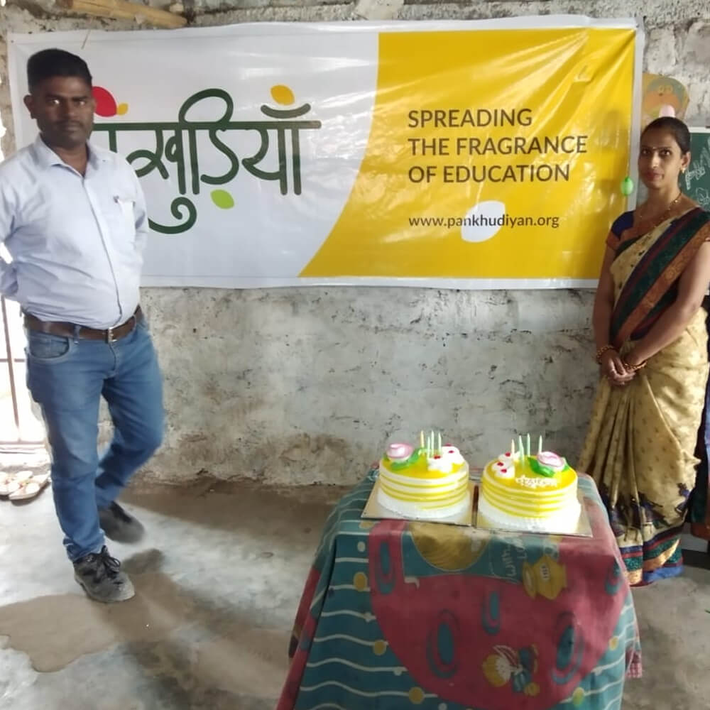 Gallery - Pankhudiyan Childrens Day Celebration