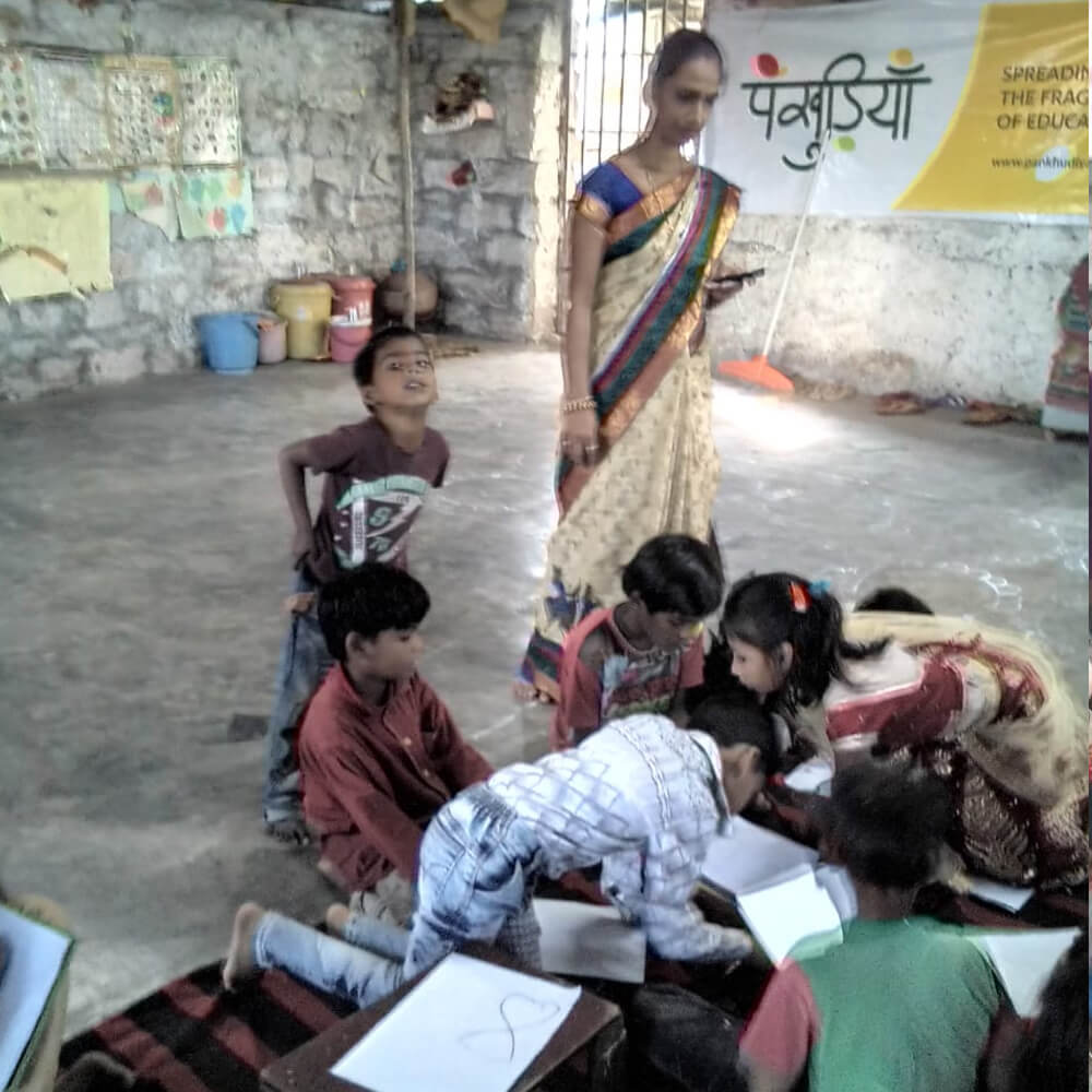 Gallery - Pankhudiyan Childrens Day Celebration