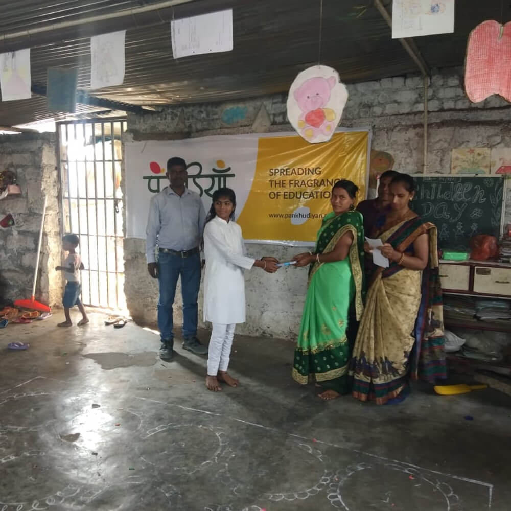 Gallery - Pankhudiyan Childrens Day Celebration