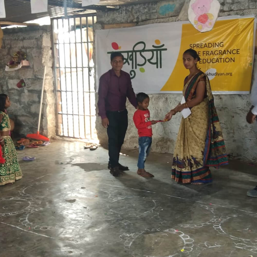 Gallery - Pankhudiyan Childrens Day Celebration