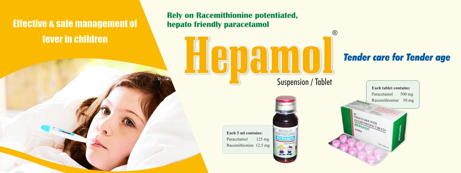 HEPAMOL SUSP