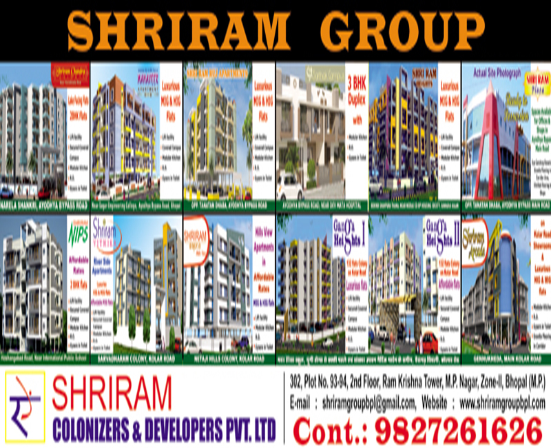 Shriram Colonizers & Developers Bhopal