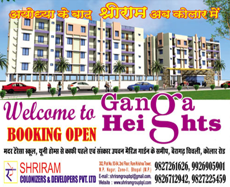 Shriram Colonizers & Developers Bhopal