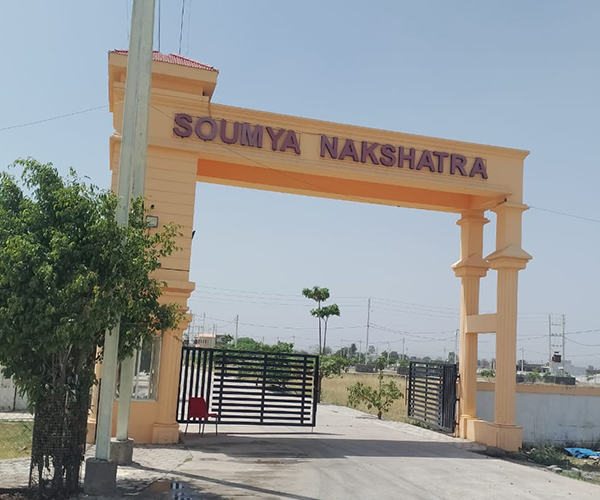 Soumya Nakshatra