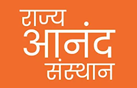 Anand Calendar Mobile App Developed by SynQues